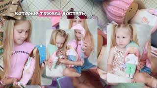 Миниатюра