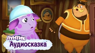 Миниатюра