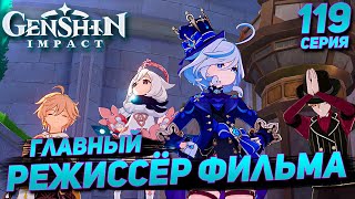 Миниатюра