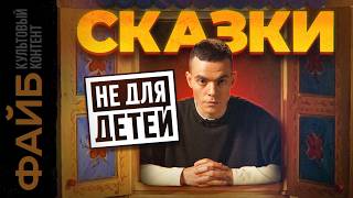 Миниатюра