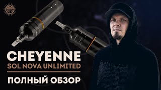 Миниатюра