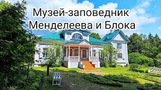 Миниатюра