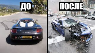 Миниатюра