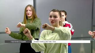 Миниатюра