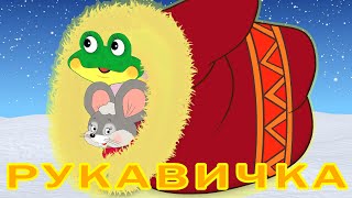 Миниатюра
