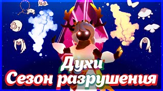 Миниатюра