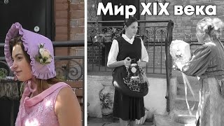 Миниатюра