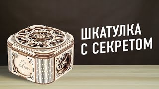 Миниатюра