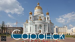Миниатюра