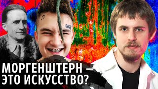 Миниатюра