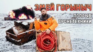 Миниатюра