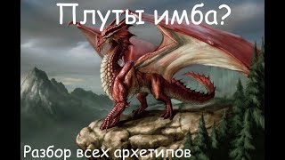 Миниатюра