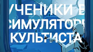 Миниатюра