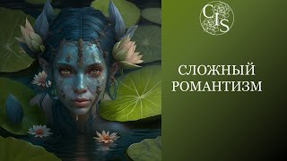Миниатюра