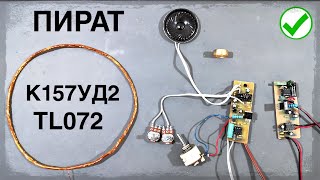 Миниатюра