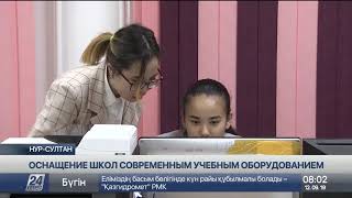Миниатюра