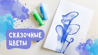 Миниатюра