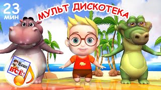 Миниатюра