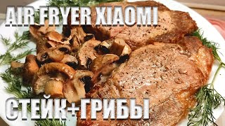 Миниатюра