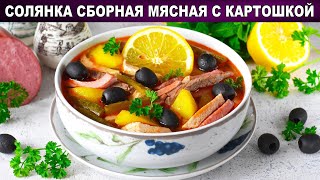 Миниатюра
