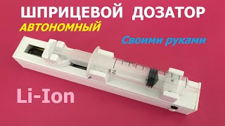 Миниатюра
