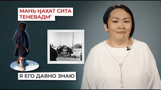 Миниатюра