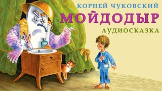 Миниатюра