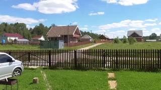 Миниатюра