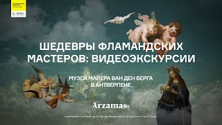 Миниатюра