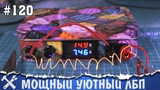 Миниатюра