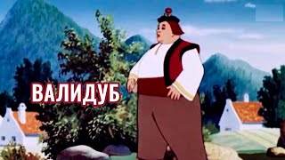 Миниатюра