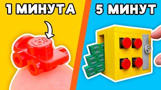 Миниатюра