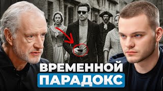 Миниатюра