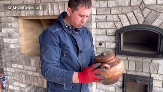 Миниатюра