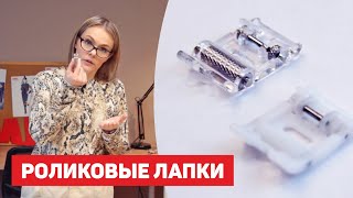 Миниатюра