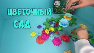 Миниатюра