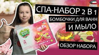 Миниатюра