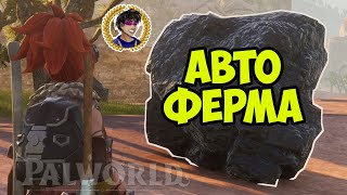 Миниатюра