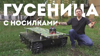 Миниатюра