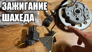 Миниатюра