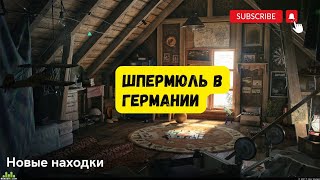 Миниатюра