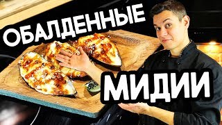 Миниатюра