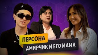 Миниатюра