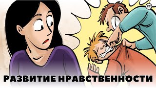 Миниатюра