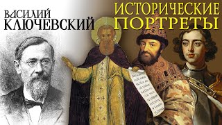 Миниатюра