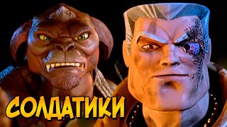 Миниатюра