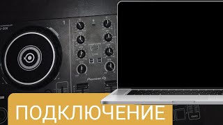 Миниатюра