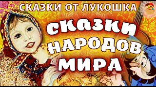 Миниатюра