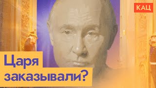 Миниатюра