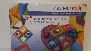 Миниатюра